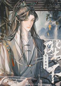 陛下指谁