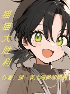 动漫之从犬夜叉开始