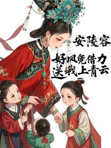 梨花落5