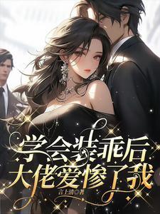 星际制度