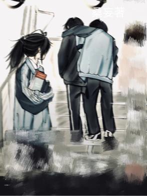 男主角叫慕北城