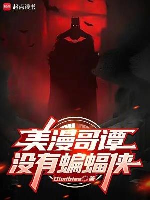 向我乞求怜悯吧