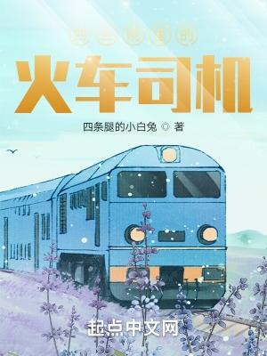 举报卖假药的