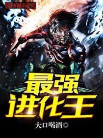 盖世神医叶秋最新章节