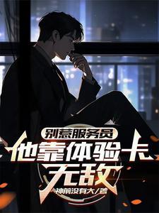 爷爷我是重生真不是鬼上身