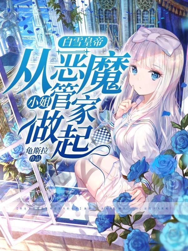 借我一缕阳光600字