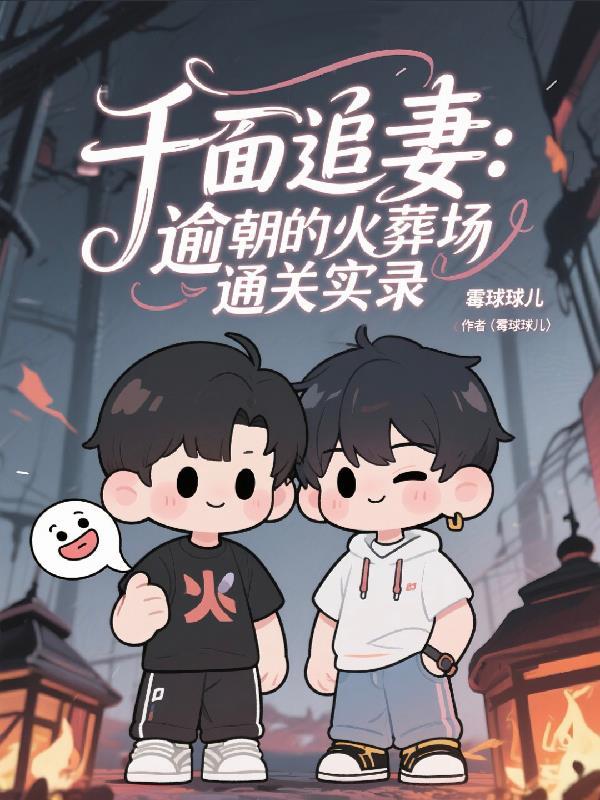 民国的哪些病不好治