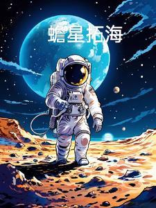 九幽剑帝卲羽