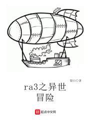 神明骂我傻叉顺道带走我妈