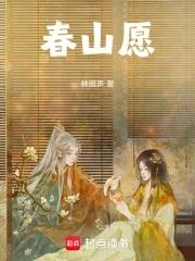 重生八零我每天靠败家躺赢