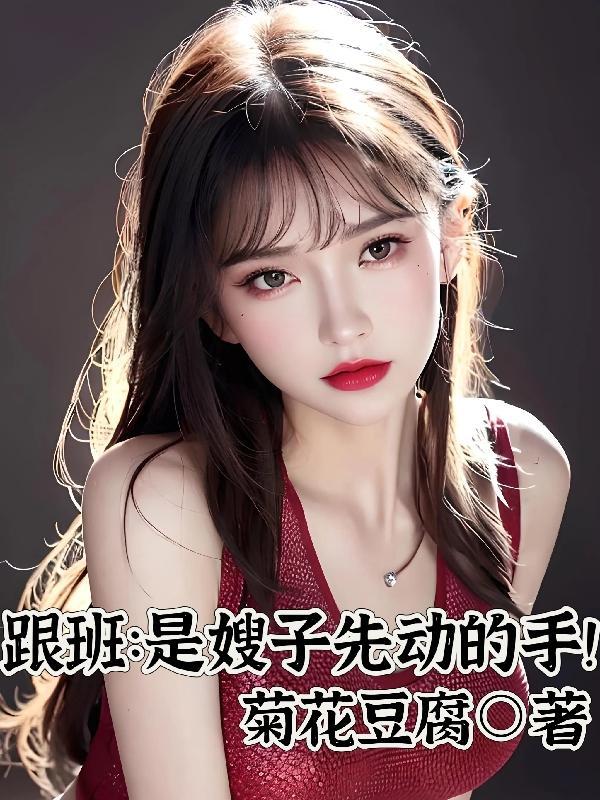 我命由我不由天知乎
