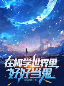 全民垂钓