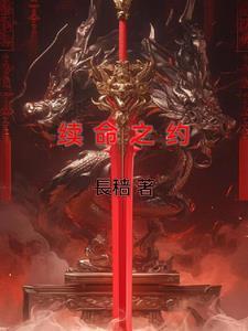 综影视晓月的幸福