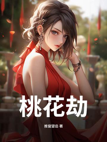 大秦从谋反开始