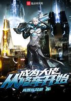 破晓曙光
