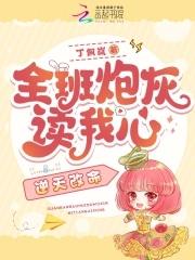 霍格沃兹我靠抽卡活下去