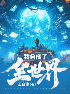 七零宠婚咸鱼甜妻太旺夫全文免费阅读